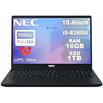 Amazon.co.jp: NEC ノートパソコン Versapro VX-5 第8世代Core